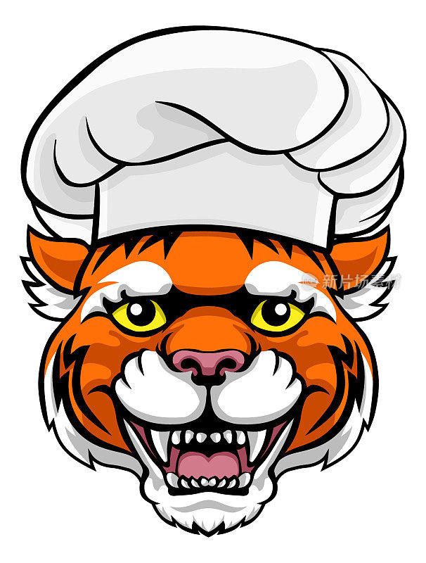 Tiger Chef Mascot Cartoon Character